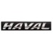 اسطب خلفي تحت يسار 23-18 Haval H9 