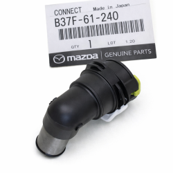 توصيلة كوع خلفي مازدا CX9 2006-2016 اصلي وكالة