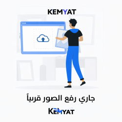 ` ذقن صدام أمامي أصلي النترا 2020-2023