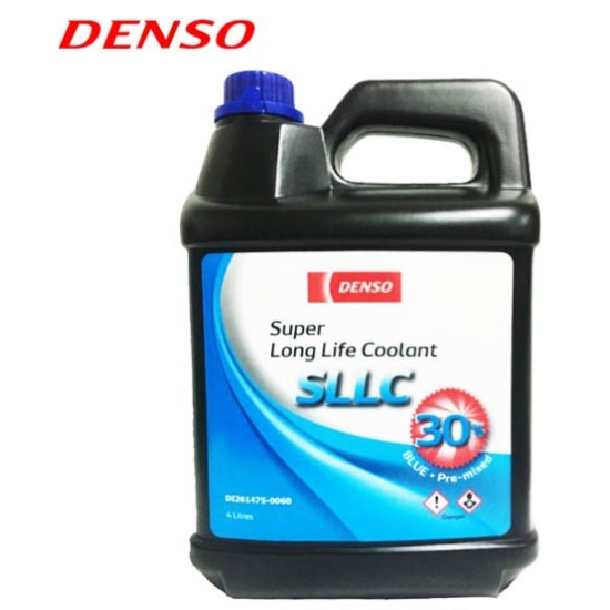 ماء لديتر طويل الأمد سعة 4 لتر دينسوا